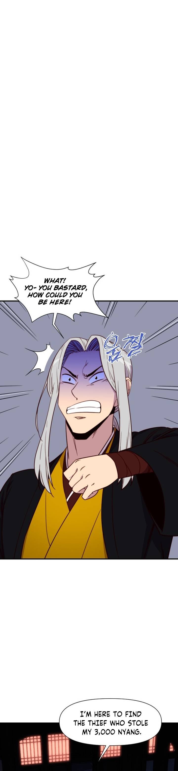 The Strongest Ever Chapter 124 - Page 15