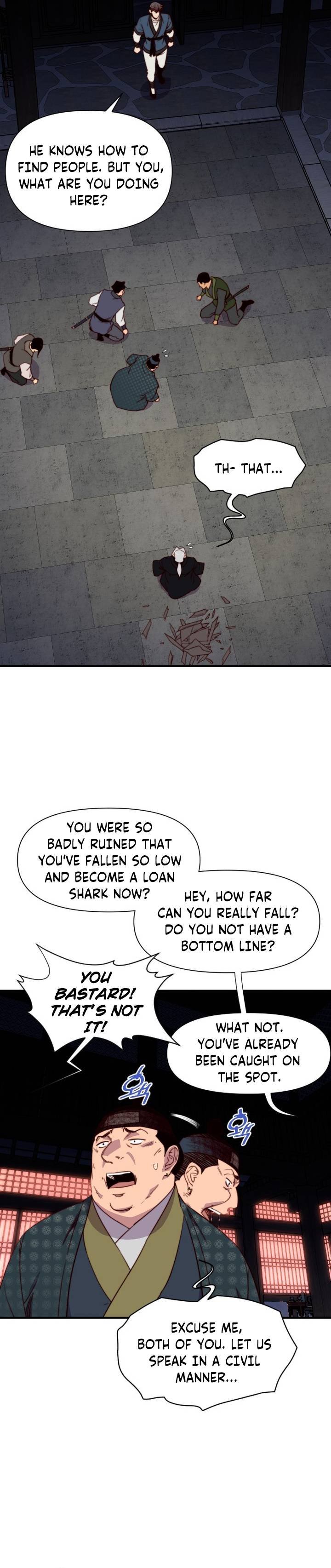 The Strongest Ever Chapter 124 - Page 16