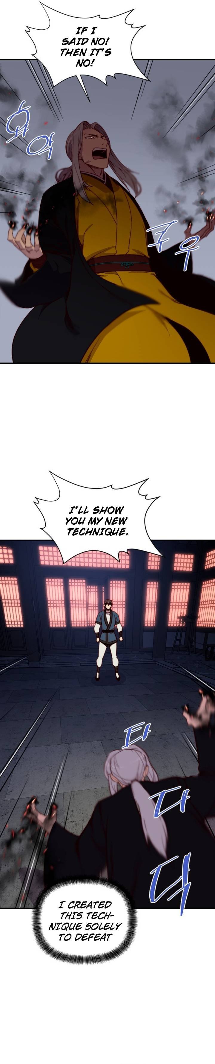 The Strongest Ever Chapter 124 - Page 17