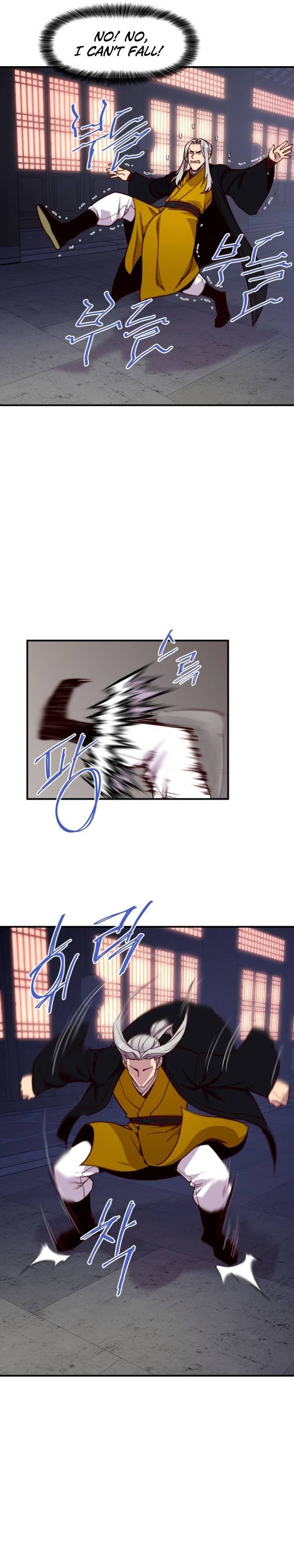 The Strongest Ever Chapter 124 - Page 21