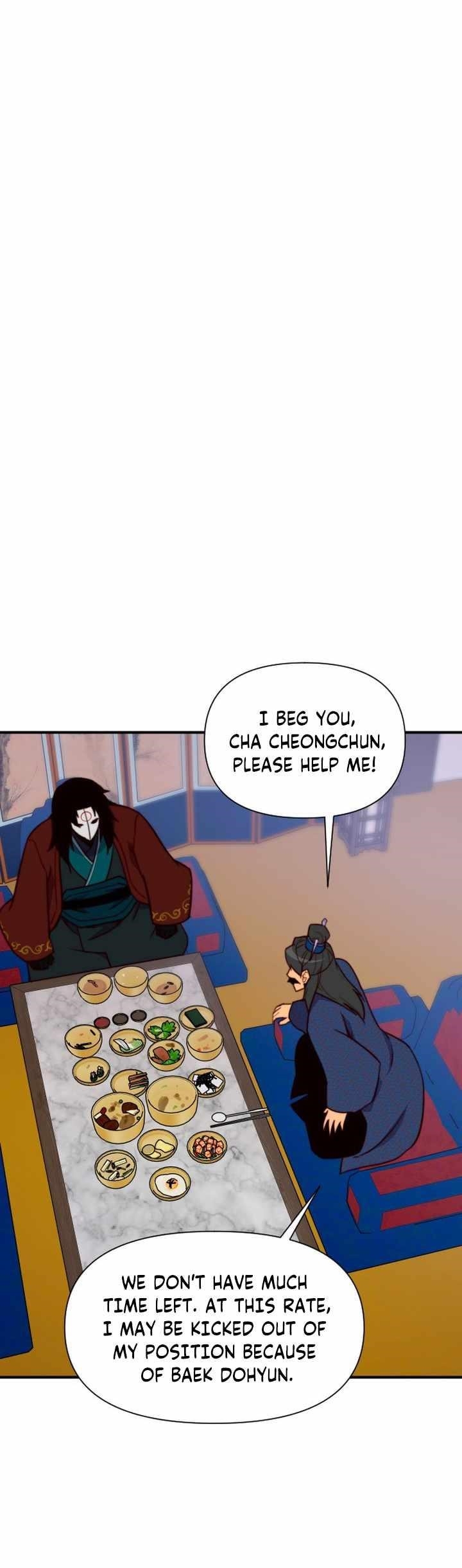 The Strongest Ever Chapter 125 - Page 24