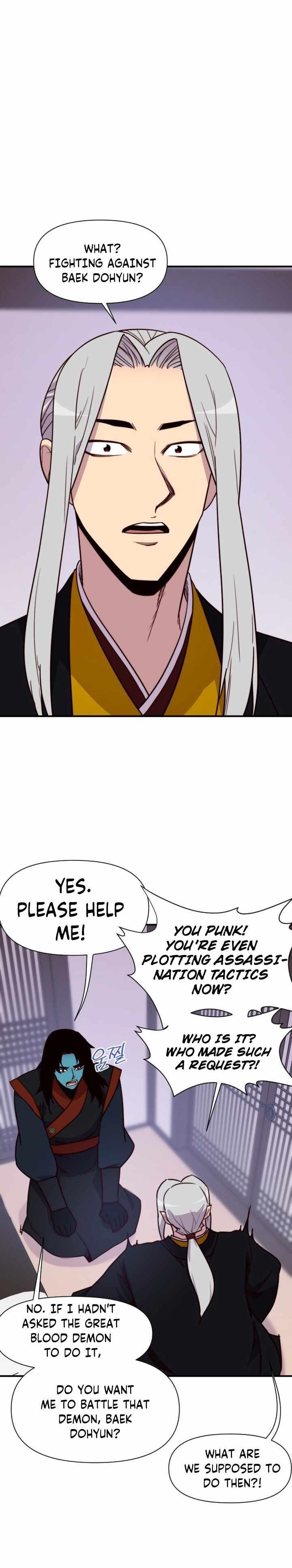 The Strongest Ever Chapter 125 - Page 26