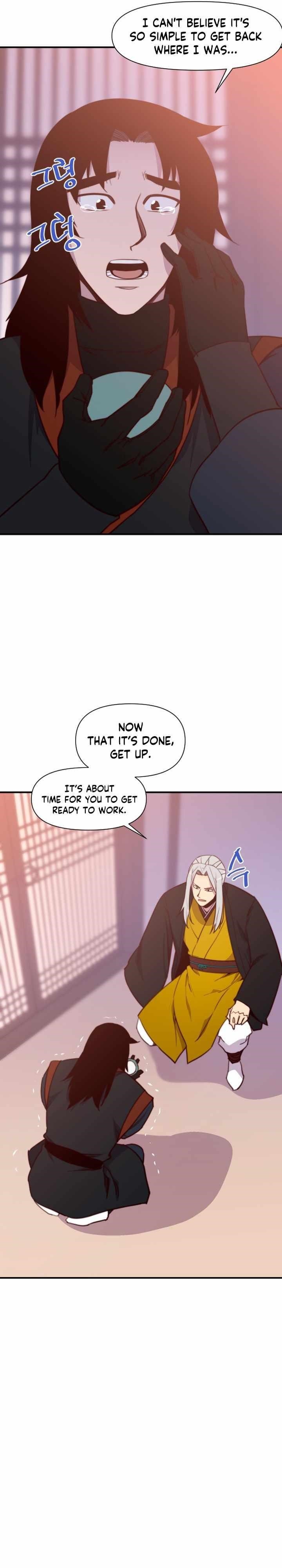 The Strongest Ever Chapter 126 - Page 3