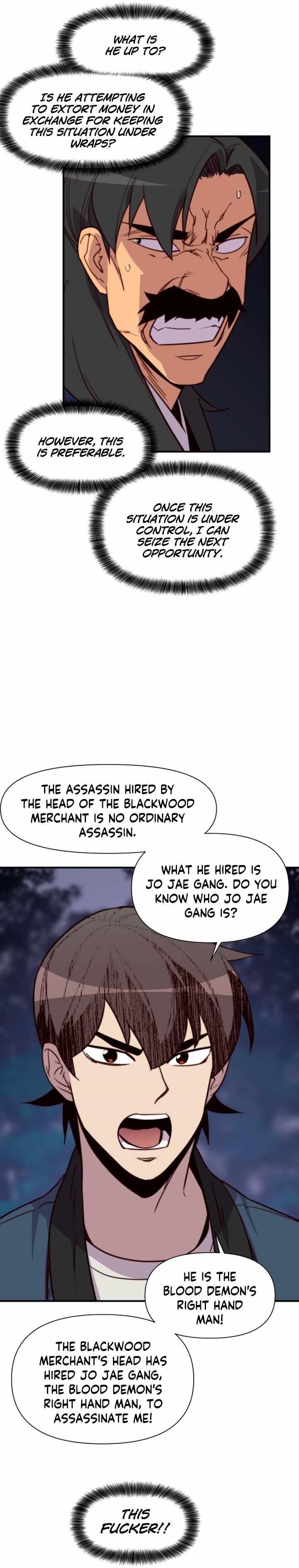 The Strongest Ever Chapter 126 - Page 31