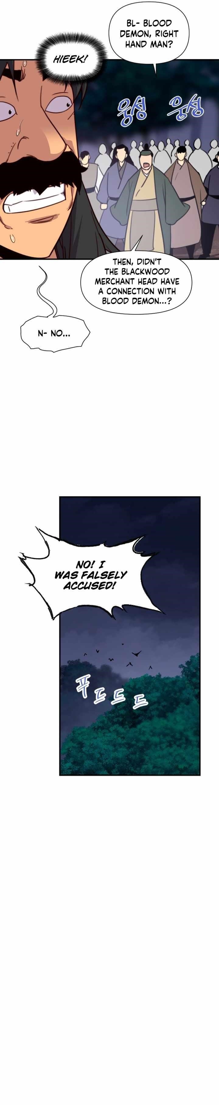 The Strongest Ever Chapter 126 - Page 32