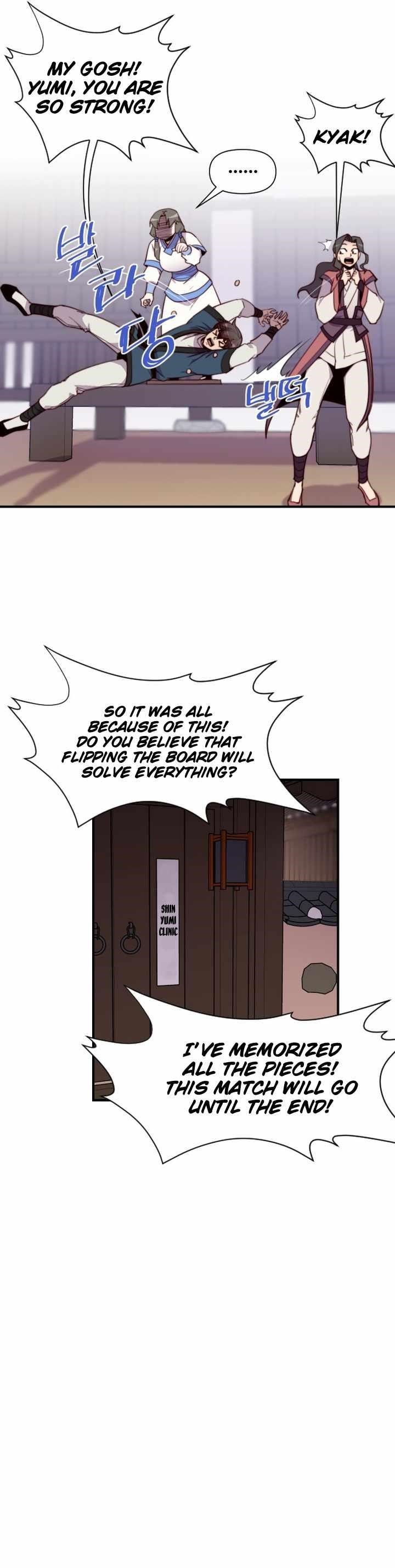 The Strongest Ever Chapter 126 - Page 7