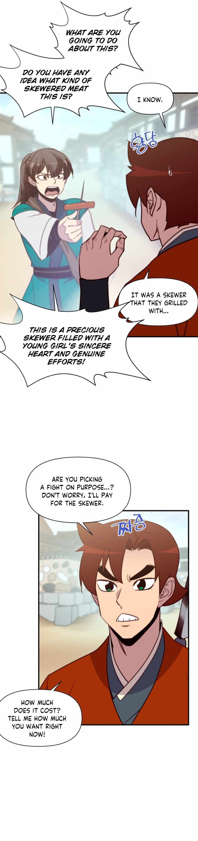 The Strongest Ever Chapter 127 - Page 23