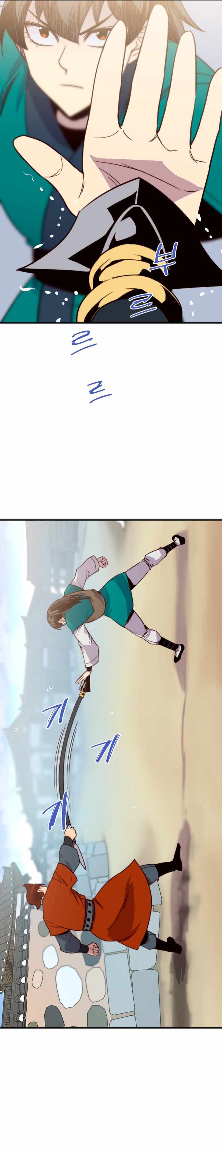 The Strongest Ever Chapter 127 - Page 34