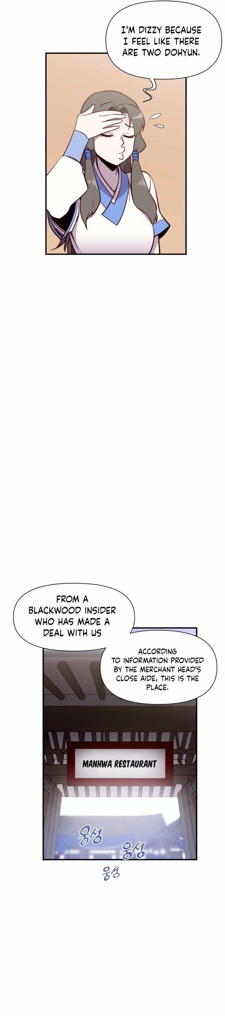 The Strongest Ever Chapter 128 - Page 14