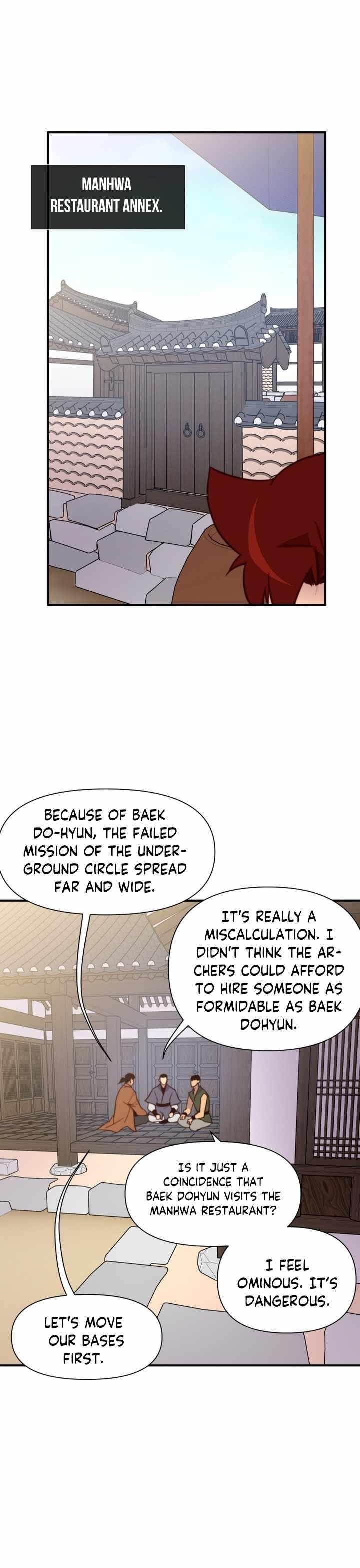 The Strongest Ever Chapter 128 - Page 19