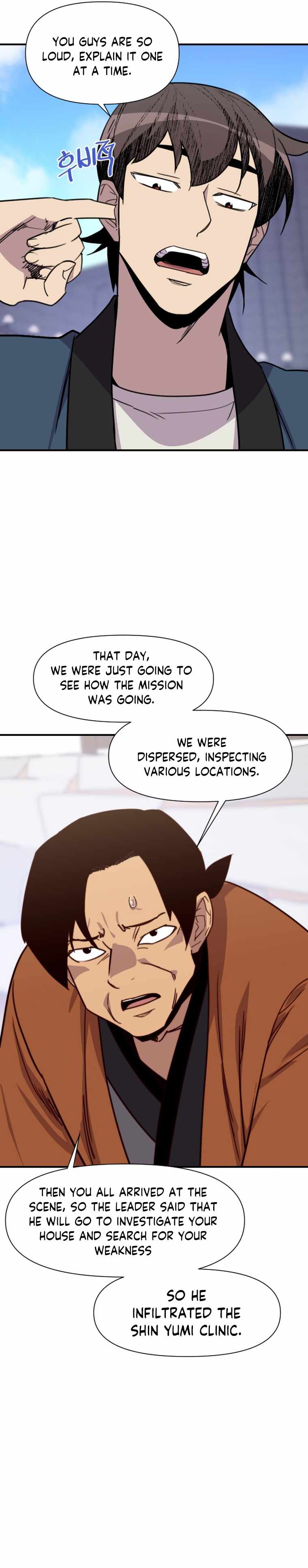 The Strongest Ever Chapter 129 - Page 31