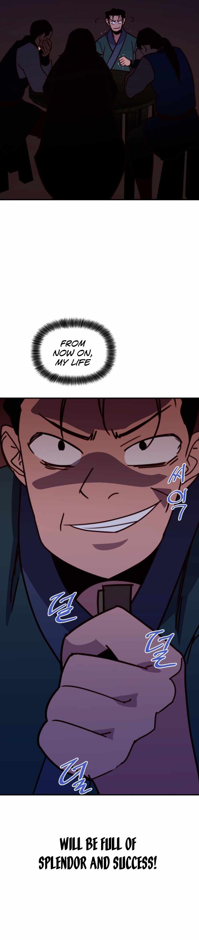 The Strongest Ever Chapter 129 - Page 35