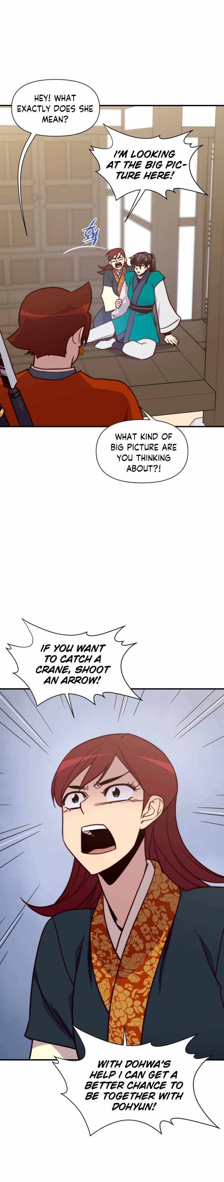 The Strongest Ever Chapter 131 - Page 32