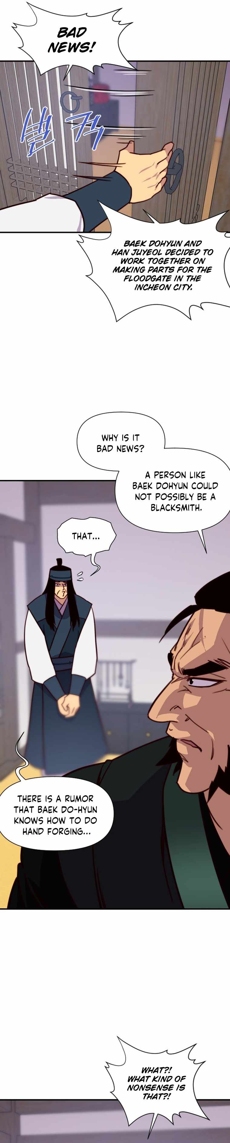 The Strongest Ever Chapter 131 - Page 37