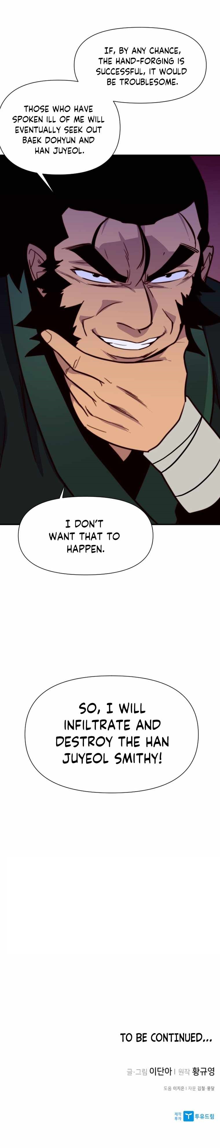 The Strongest Ever Chapter 131 - Page 43