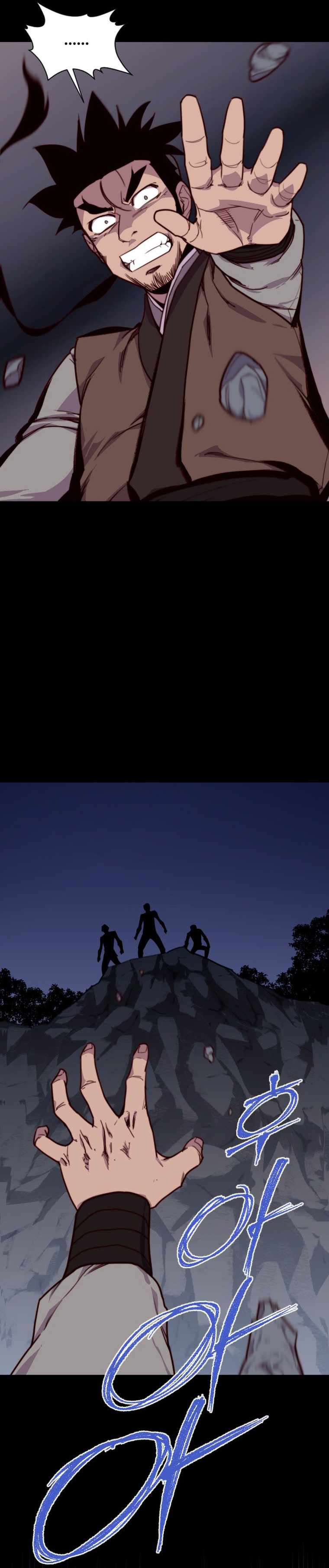 The Strongest Ever Chapter 131 - Page 5