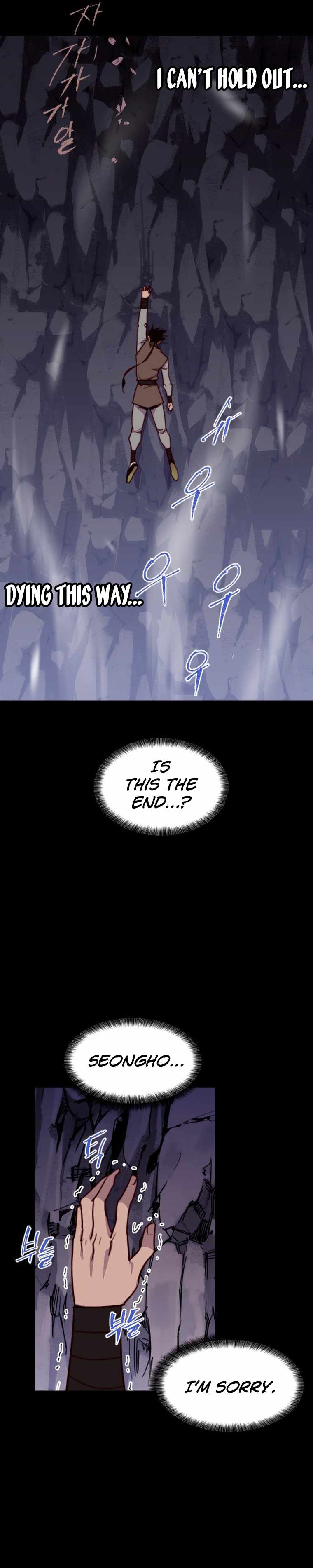 The Strongest Ever Chapter 131 - Page 7