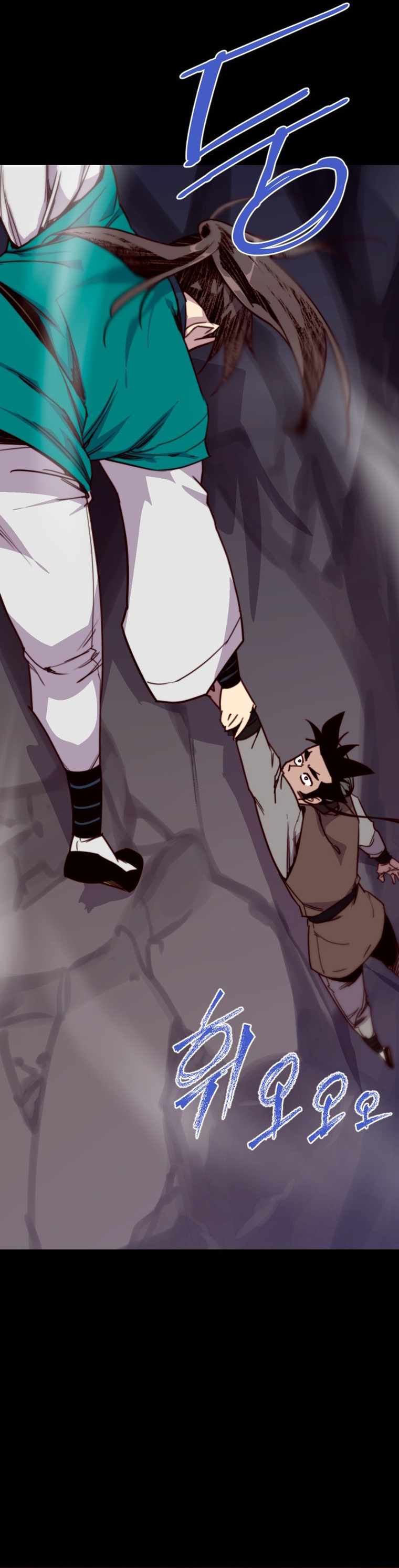 The Strongest Ever Chapter 131 - Page 9