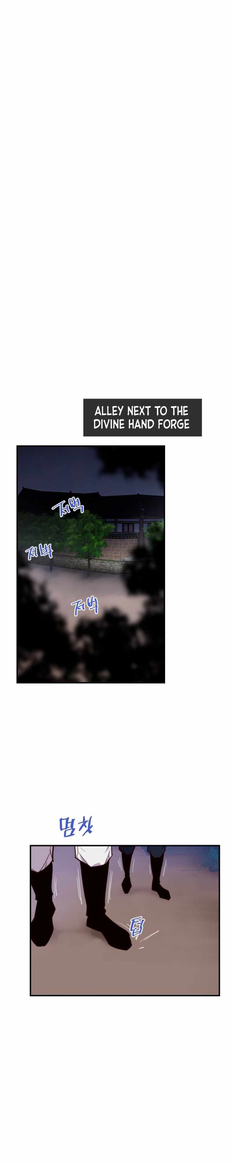 The Strongest Ever Chapter 132 - Page 17