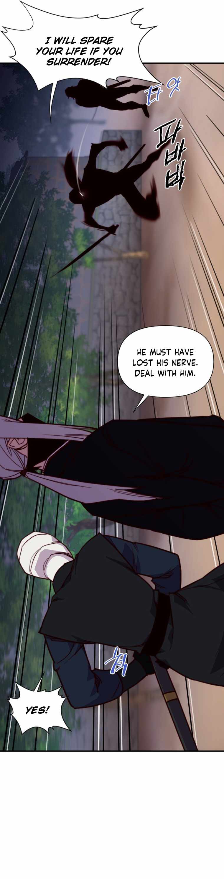 The Strongest Ever Chapter 132 - Page 19