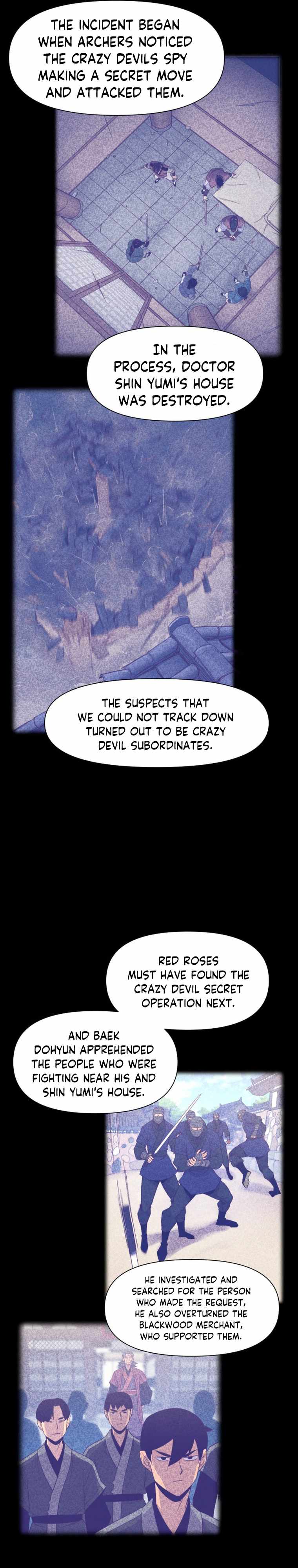 The Strongest Ever Chapter 132 - Page 2