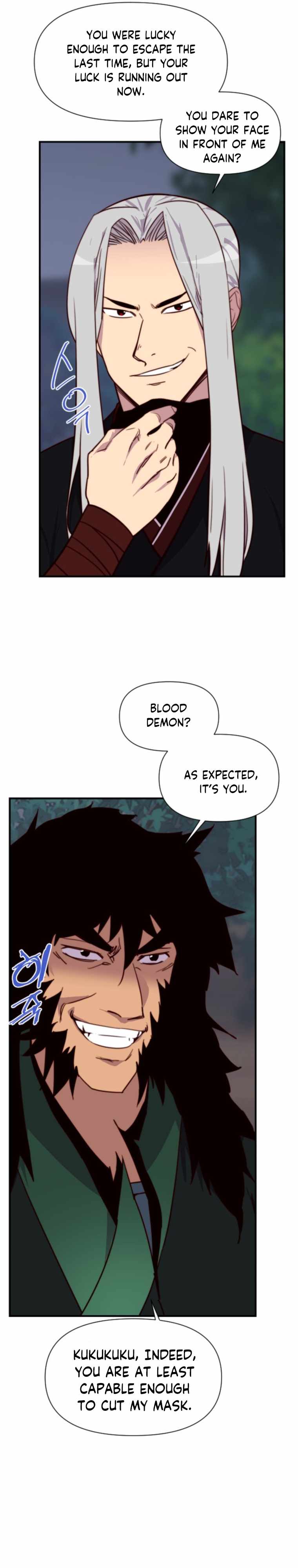 The Strongest Ever Chapter 132 - Page 31