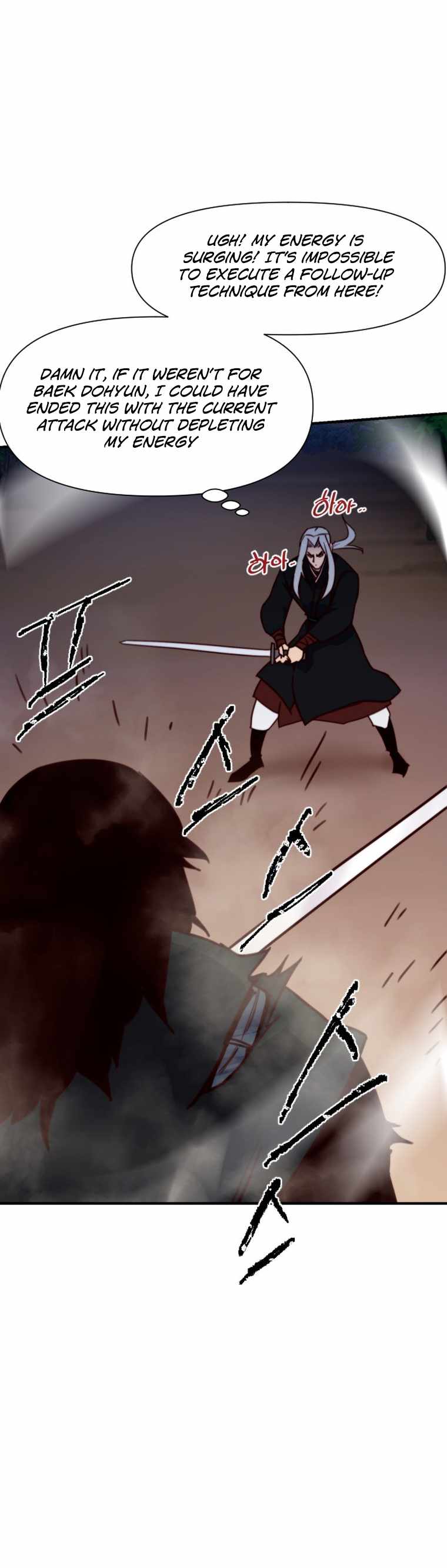 The Strongest Ever Chapter 132 - Page 36