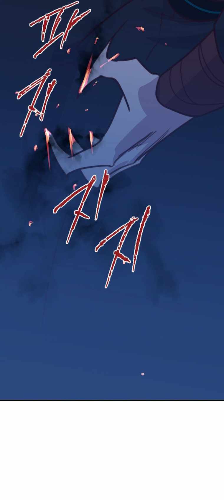 The Strongest Ever Chapter 132 - Page 40