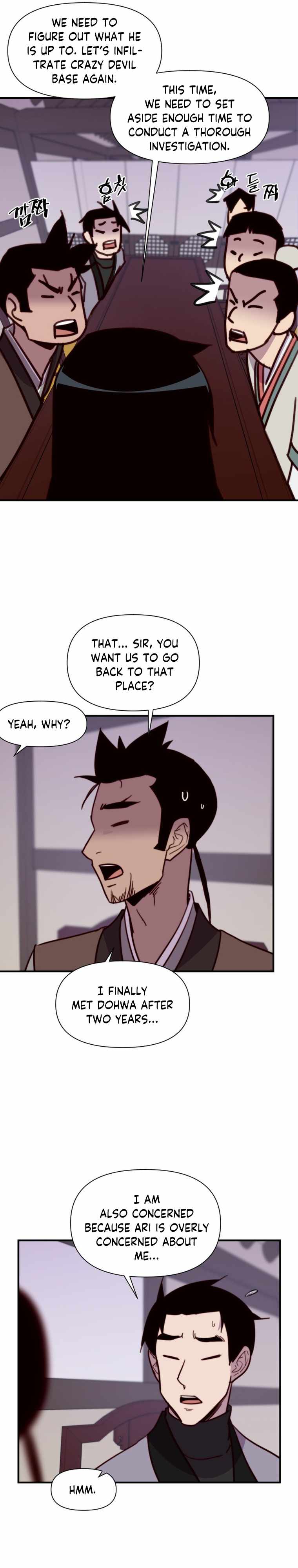 The Strongest Ever Chapter 132 - Page 5