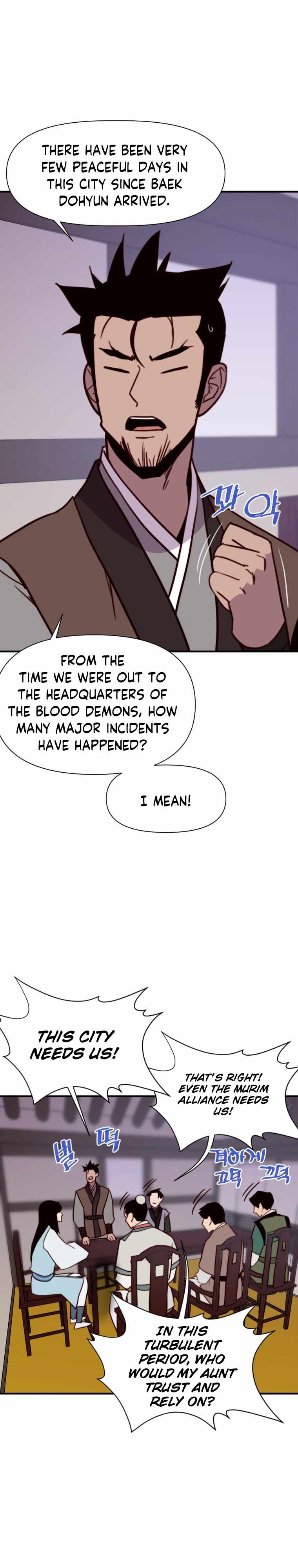 The Strongest Ever Chapter 132 - Page 6