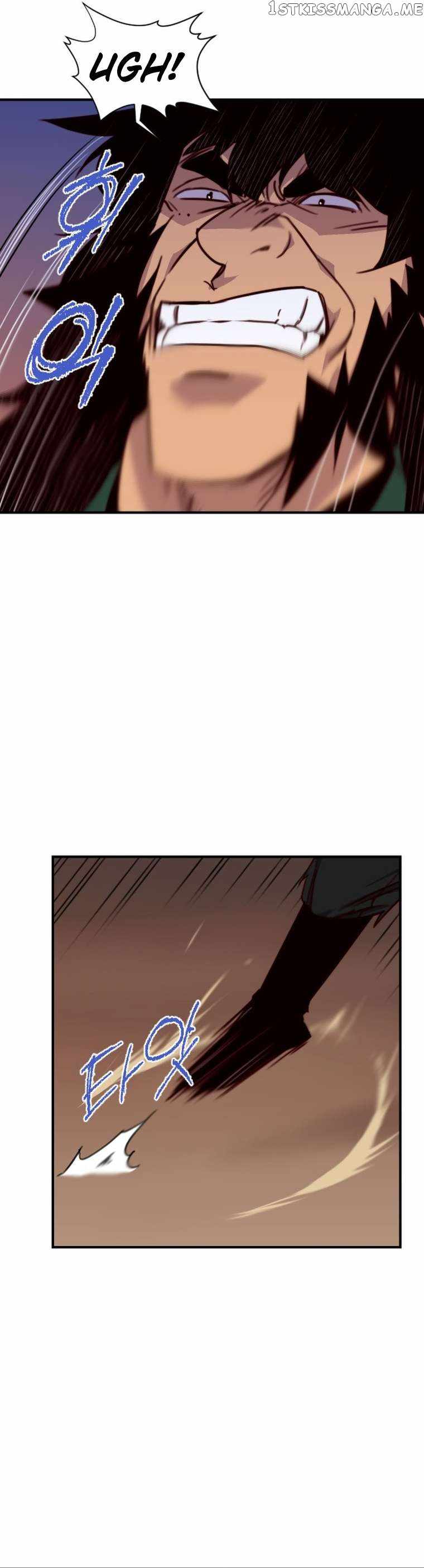 The Strongest Ever Chapter 133 - Page 2