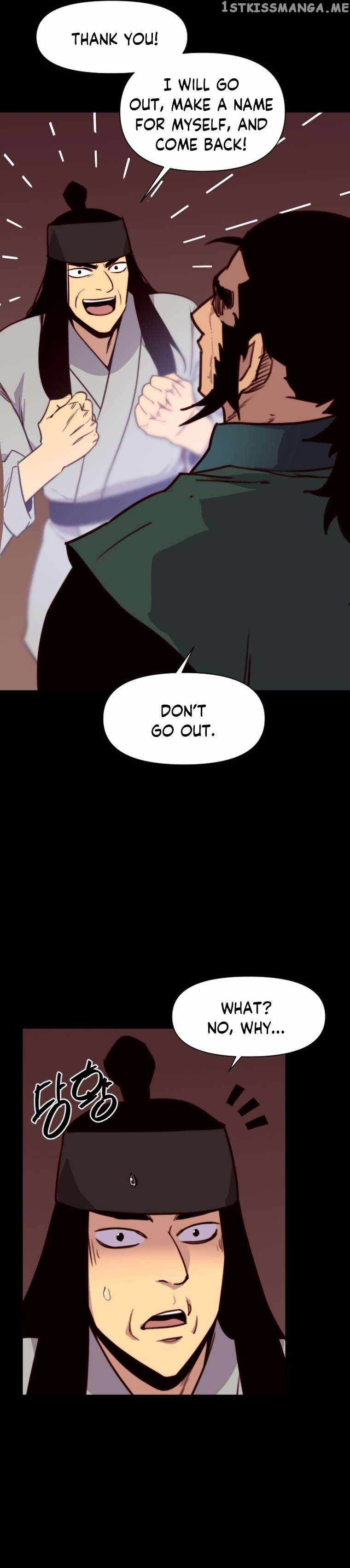 The Strongest Ever Chapter 133 - Page 26