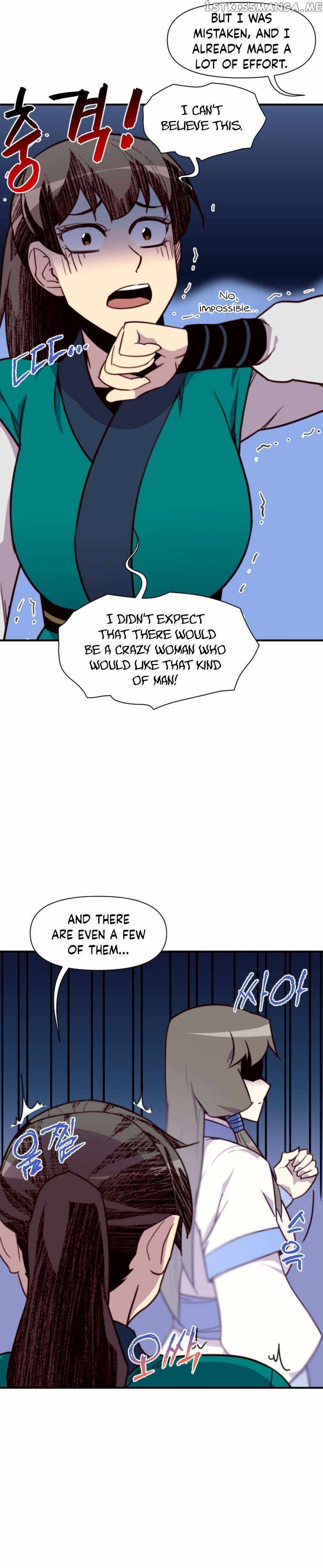 The Strongest Ever Chapter 133 - Page 34