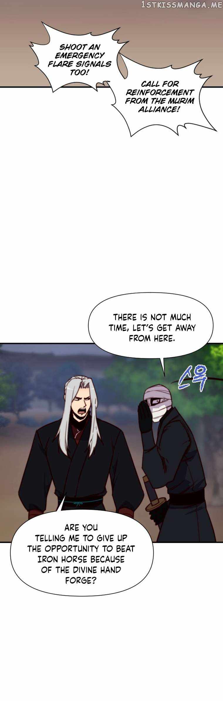 The Strongest Ever Chapter 133 - Page 8