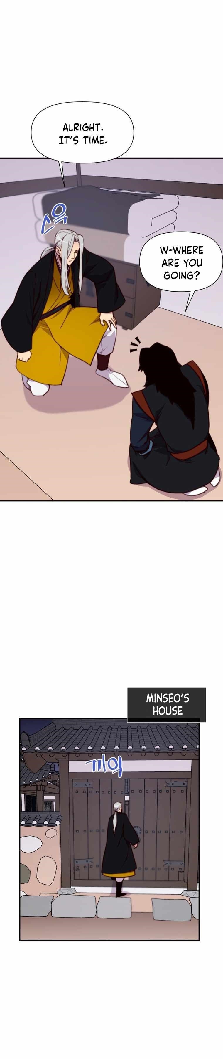 The Strongest Ever Chapter 135 - Page 2