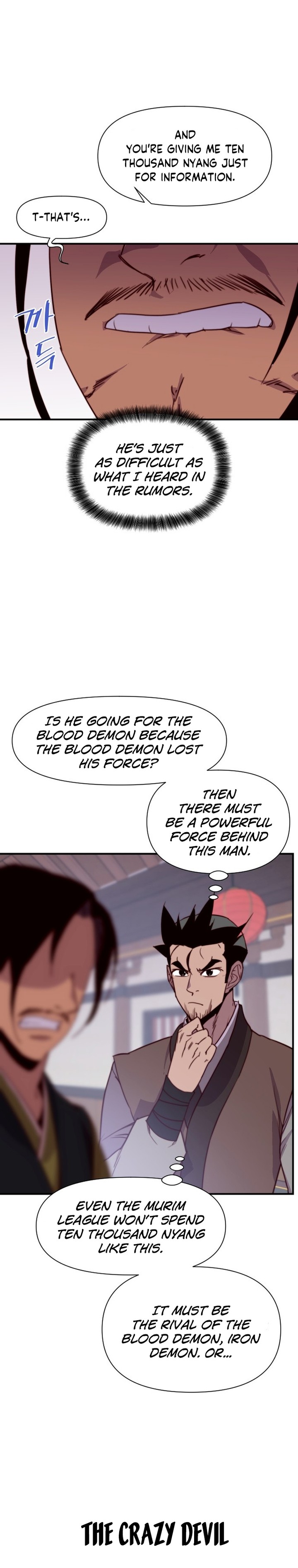 The Strongest Ever Chapter 136 - Page 11