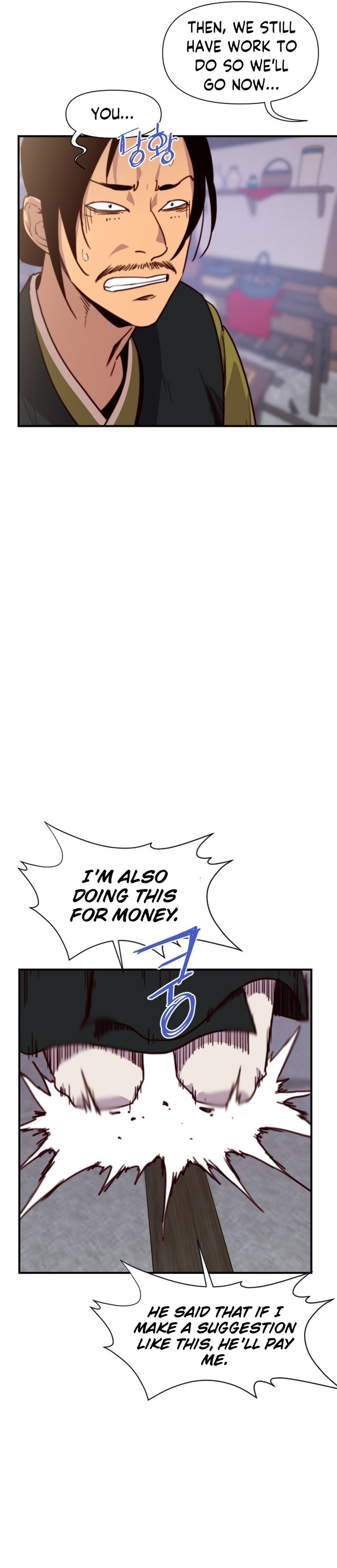 The Strongest Ever Chapter 136 - Page 15