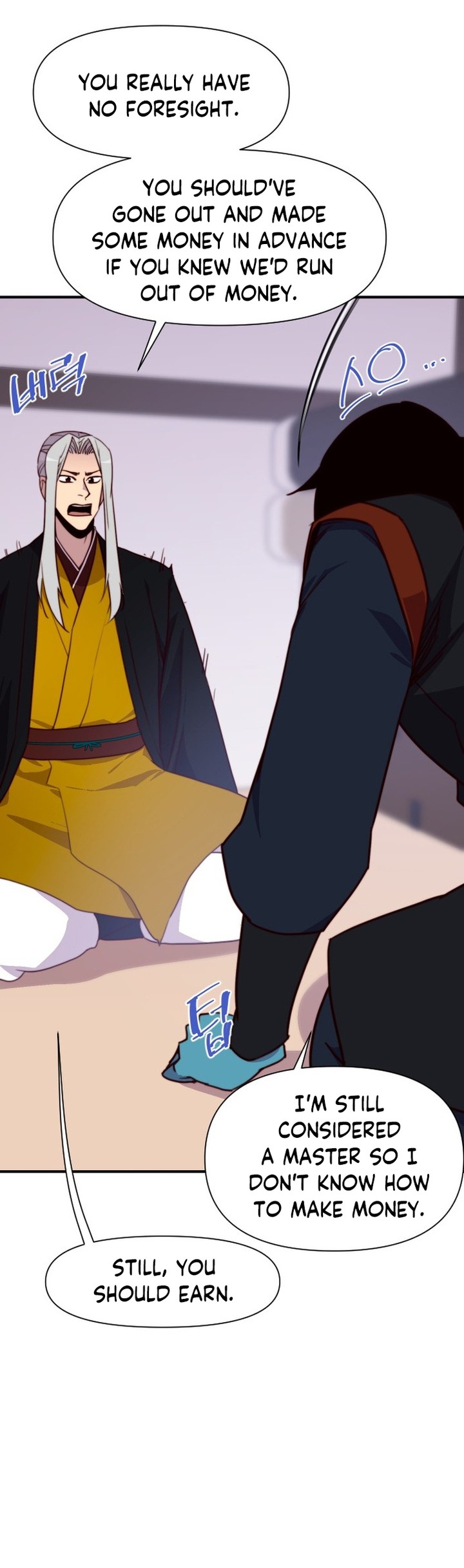 The Strongest Ever Chapter 136 - Page 32