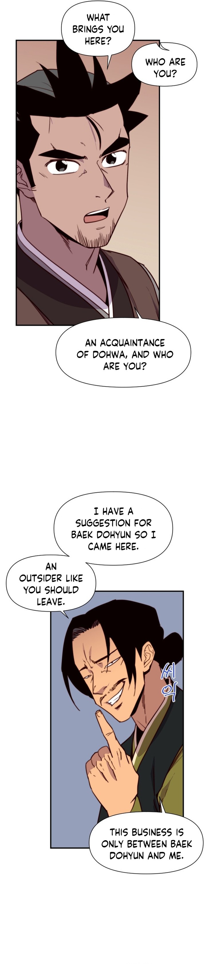 The Strongest Ever Chapter 136 - Page 5