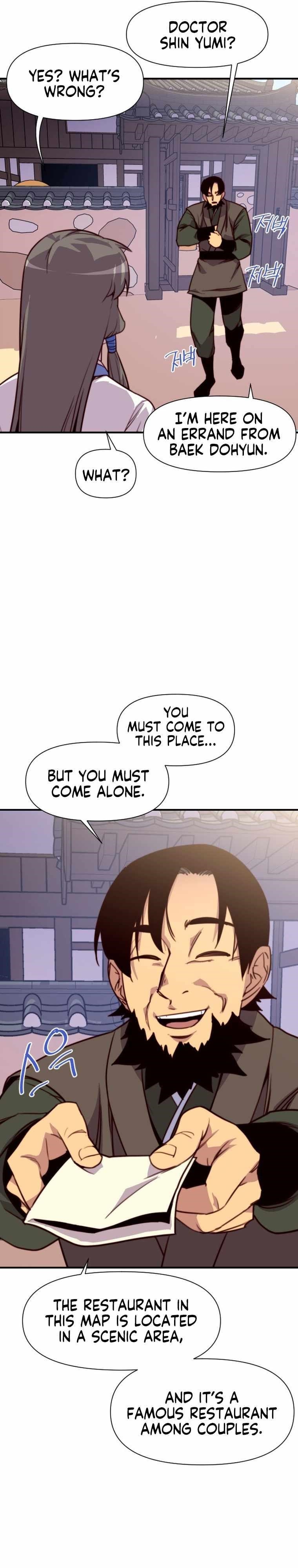 The Strongest Ever Chapter 140 - Page 20