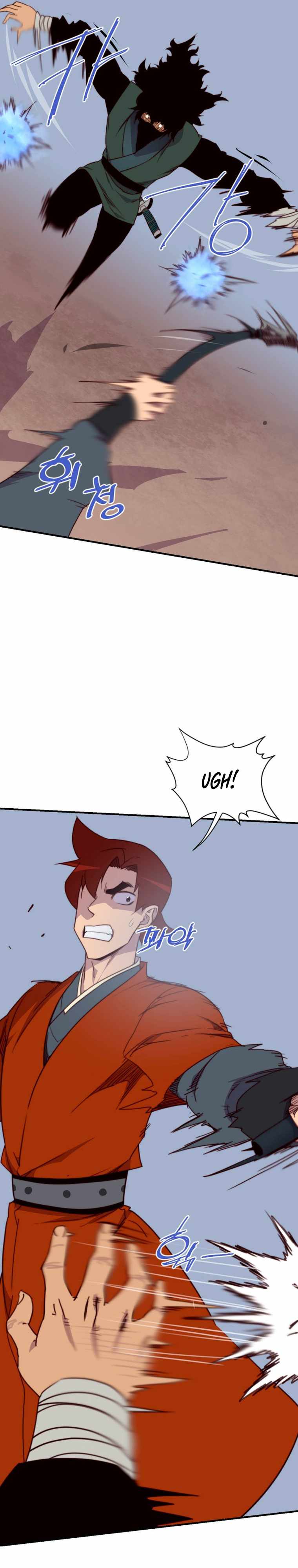 The Strongest Ever Chapter 146 - Page 9