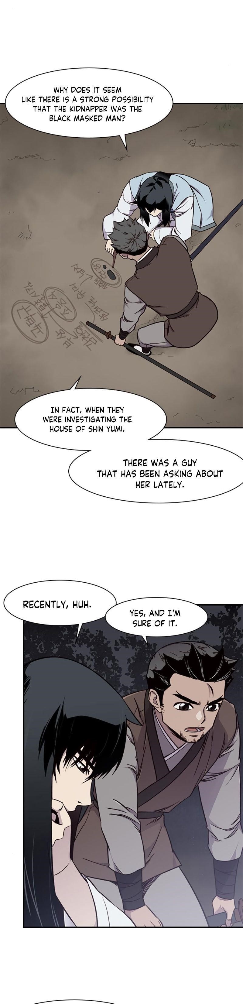 The Strongest Ever Chapter 15 - Page 11