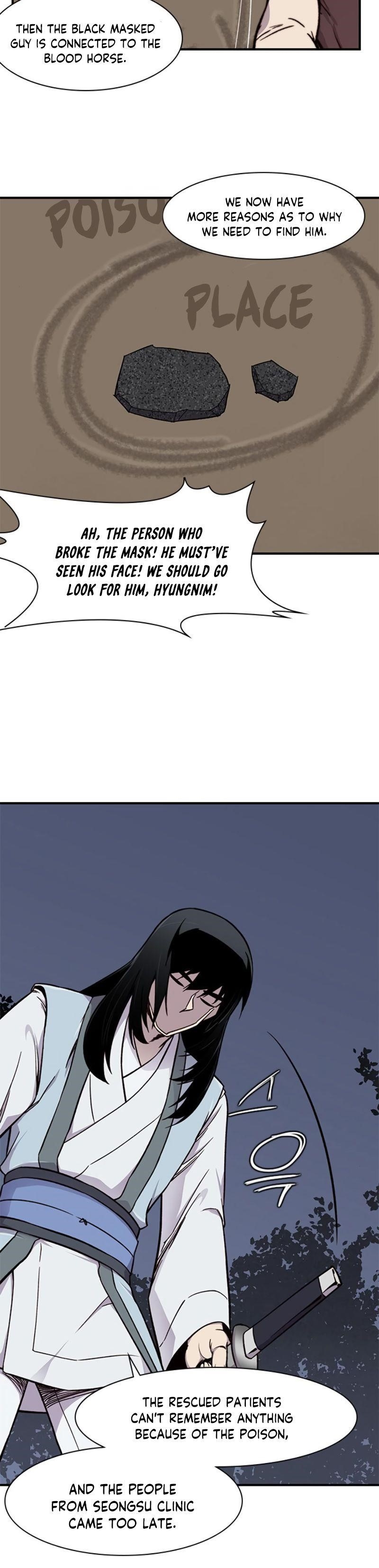 The Strongest Ever Chapter 15 - Page 13