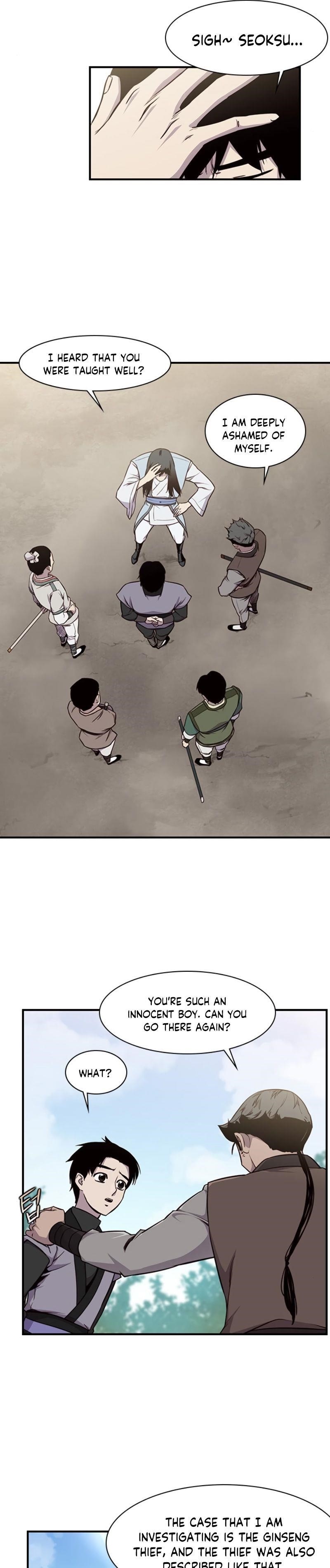 The Strongest Ever Chapter 15 - Page 24