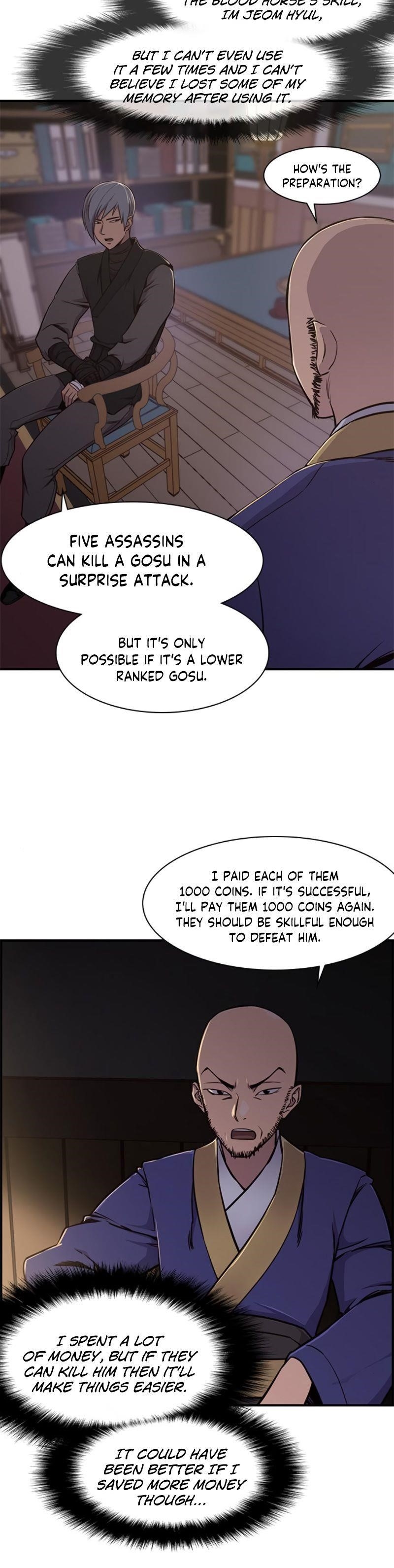 The Strongest Ever Chapter 15 - Page 31