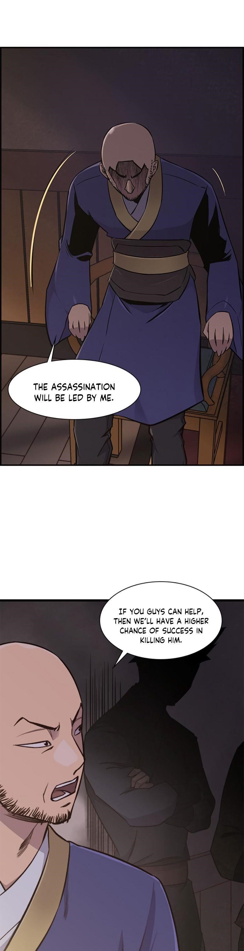 The Strongest Ever Chapter 15 - Page 32