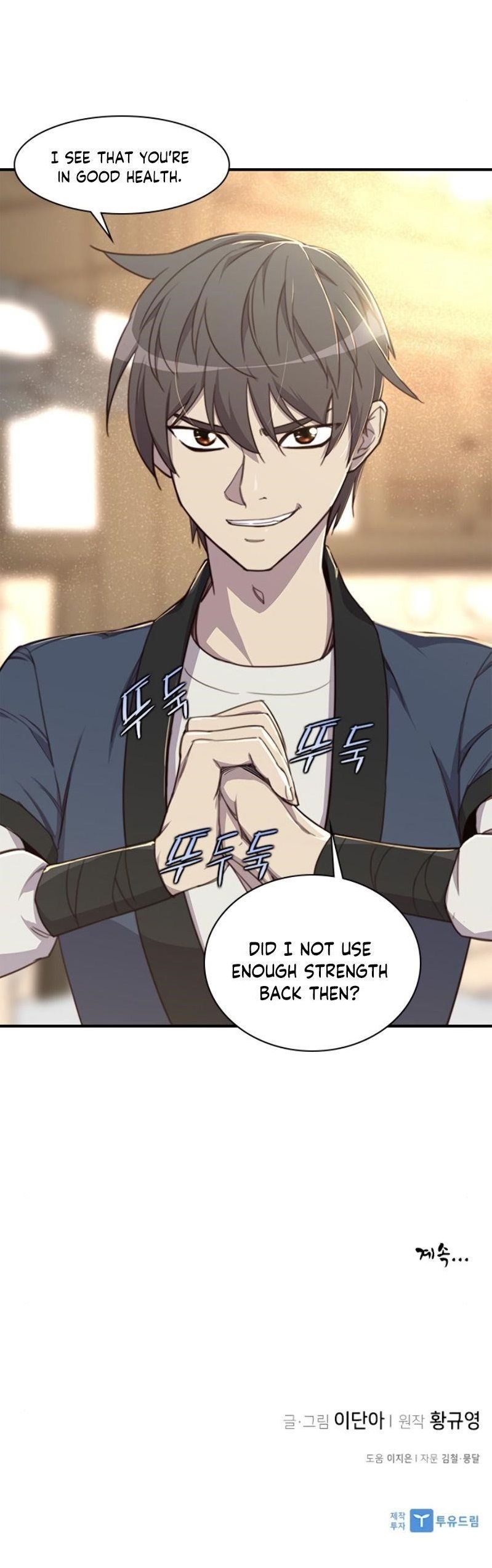 The Strongest Ever Chapter 15 - Page 43