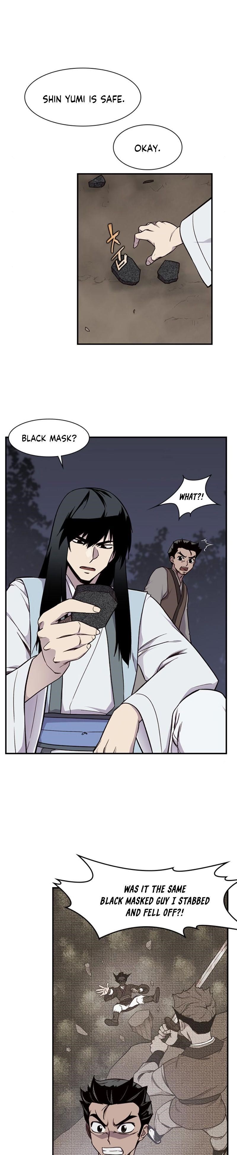 The Strongest Ever Chapter 15 - Page 7