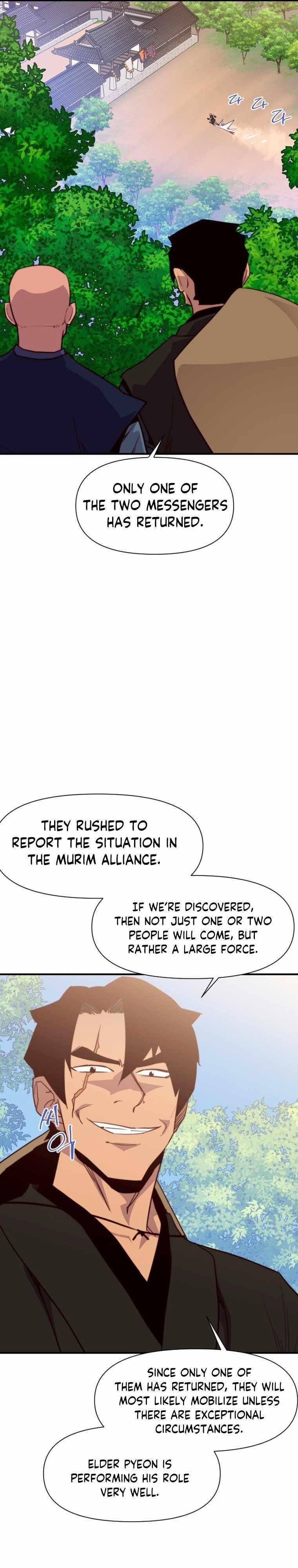 The Strongest Ever Chapter 150 - Page 14