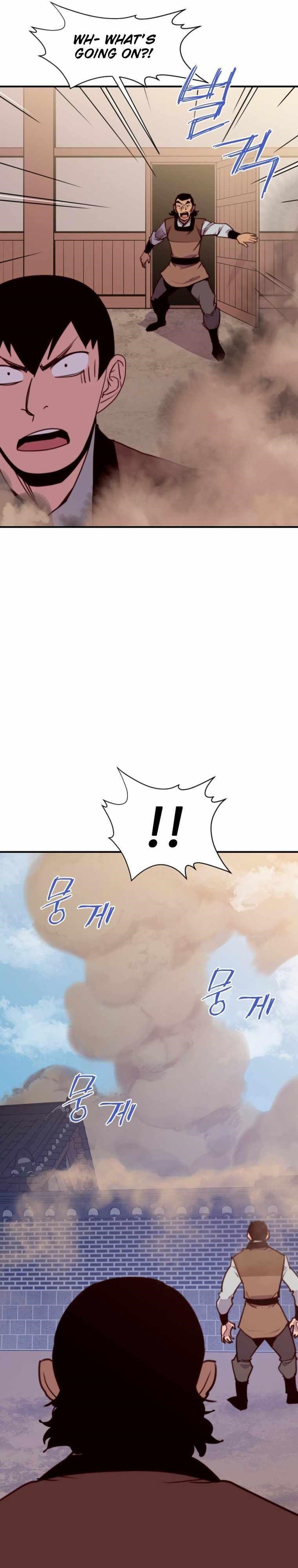 The Strongest Ever Chapter 150 - Page 17